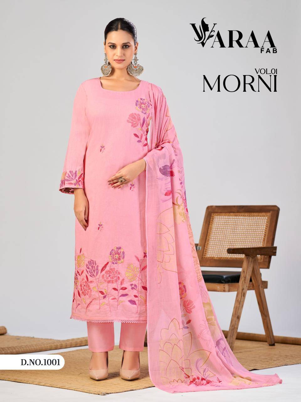 Varaa fab morni 1 Dress materials wholesale market in hydrabad